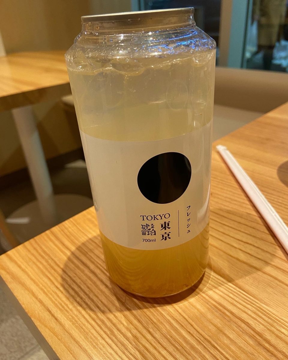 Yuzu Refresher