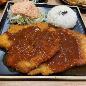 Pork Katsu