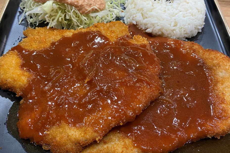 Pork Katsu